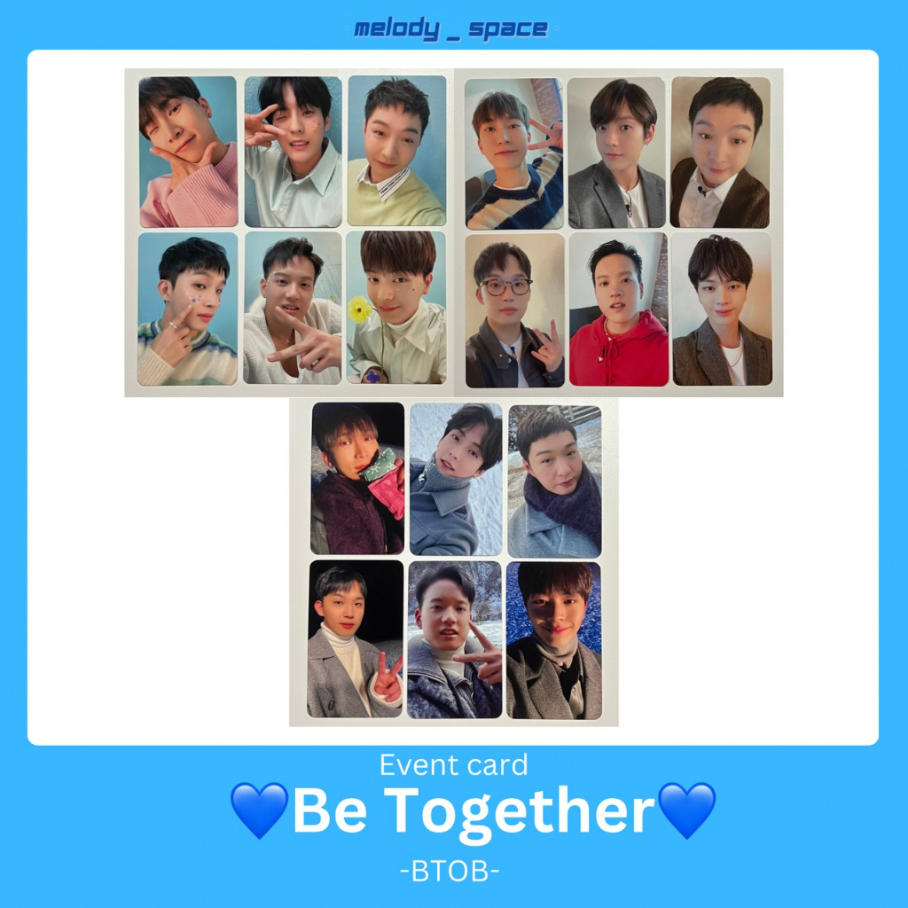 พร้อมส่ง!! [BTOB] อีเวนท์การ์ด "💙Be Together💙" การ์ดสเปเชียล บีทูบี BTOB Card