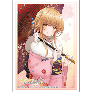 [พรีออเดอร์] Bushiroad Sleeve HG Vol.3909 The Angel Next Door Spoils Me Rotten [Mahiru] New Years Ver.