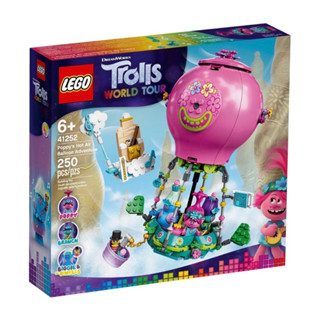 LEGO Trolls 41252 Poppys Air Balloon Adventure (กล่องใหม่ มือ1 ของแท้ 100%)