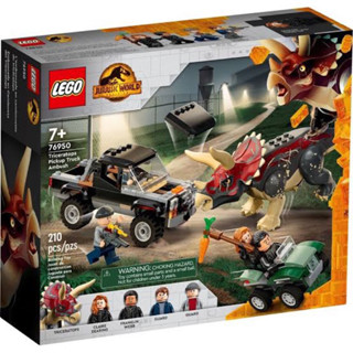 LEGO Jurassic World 76950 Triceratops Pickup Truck Ambush