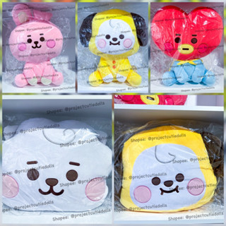 BT21 ตุ๊กตา size L มือ 1 ของแท้