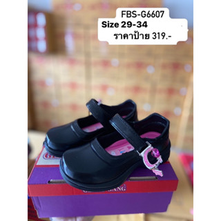 รองเท้านักเรียน รองเท้าผู้หญิง หนังดำ ดับเบิ้ลใหม่  Size 25-44