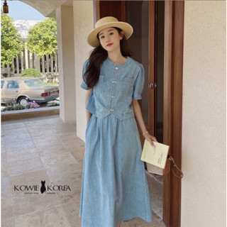 Kowie Korea ( 344 ) Set Jeans ชุดเซทยีนส์ เสื้อ+กระโปรง price 1290฿