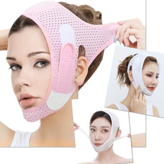 💥 สายรัดหน้าเรียว รุ่นปรับกระชับ ที่รัดหน้า ลดเหนียง รุ่นบาง…