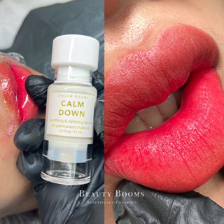 ตัวช่วยPMU งัดสีชัด! ฟู! ทันทีหลังสัก Calm down serum 15 ml. ลดช้ำบว มแด ง ผิวสงบ ถ่ายรูปสวย