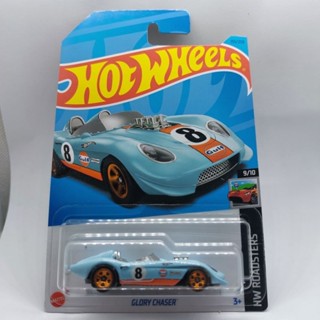 รถเหล็ก Hotwheels GLORY CHASER (ib44)