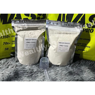 แถมช้อนสกู๊ป‼️ MASS protein เวย์โปรตีน (1 ถุง 1 ปอนด์) เพิ่มน้ำหนัก/เพิ่มกล้ามเนื้อ สำหรับคนผอมมากๆ