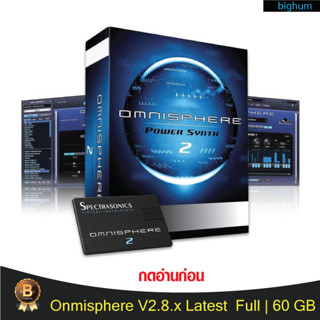 Spectrasonics Omnisphere 2.8.5 | windows Mac | Full Lifetime