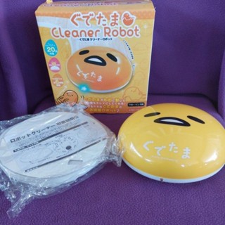 Gudetama Cleaner Robot จาก Sanrio