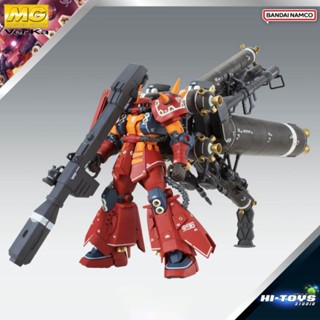 BANDAI GUNPLA MASTER GRADE MG 1/100 ZAKU HIGH MOBILITY TYPE "PSYCHO ZAKU" Ver.KA [GUNDAM TUNDERBOLT]