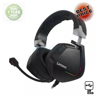 HEADSET (7.1) LENOVO H402 BLACK ประกัน 1Y หูฟัง หูฟังเกมมิ่ง หูฟังเล่นเกม เฮดเซ็ท เกมมิ่งเฮดเซ็ท