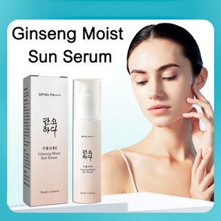 BEAUTY OF JOSEON GINSENG น้ำโสมสกัดเข้มข้น Calming / Glow / Revive / Glow Deep Serum 50ml