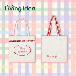 Living idea กระเป๋าถือผ้าแคนวาส ลายสก็อตแดง กระเป๋าคล้องแขน ขนาดเล็ก canvas bag