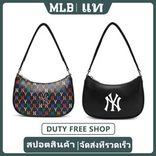 2023 new กระเป๋า MLB handbag shoulder bag underarm แท้ กระเป๋าถือ NY UNISEX CURVED CAPNY NEW YORK YANKEES