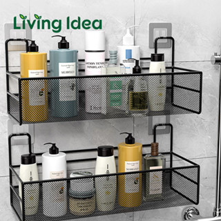 Living idea ตะแกรงวางของติดผนัง ที่วางของในห้องน้ำ แบบไม่ต้องเจาะผนัง ชั้นวางของแบบมัลติฟังก์ชั่นคุณภาพสูง