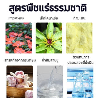 🔥120 วันยาวนาน🔥 ผงไล่งู 2520g ผงไล่งูเข้มข้น ผงกำมะถันไล่งู ผงไล่งู ไล่งู ยาไล่งู ไล่งูในบ้าน การขับไล่ด้วยกลิ่น