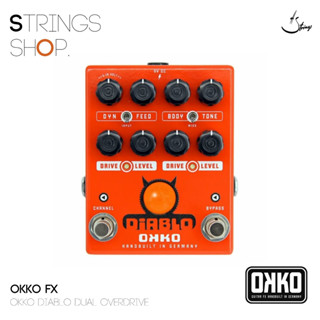 เอฟเฟคกีตาร์ OKKO Diablo Dual Overdrive