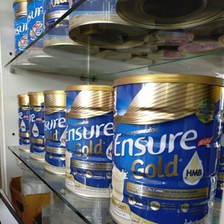 Ensure Gold Vanilla เอนชัวร์โกลด์รสวนิลา 850กรัม