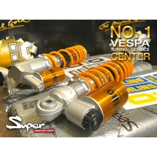 โช้ค OHLINS หน้า-หลัง รุ่น PRIMAVERA และ SPRINT ABS CODE : PI801 - PI802