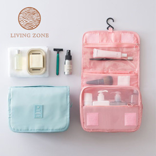 Living Zone  กระเป๋าแขวนในห้องน้ำ จัดระเบียบจัดเก็บของใช้ส่วนตัว อเนกประสงค์