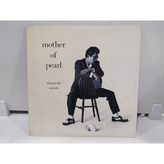 1LP Vinyl Records แผ่นเสียงไวนิล  mother of pearl    (H2C83)