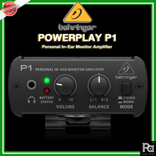 +ของแท้ ประกันบูเซ่+ BEHRINGER P1 POWERPLAY รุ่น  P 1 P- อินเอียร์ มอนิเตอร์ In Ear Monitor Personal Monitor นักดนตรี