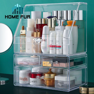 Home Fur กล่องใส่เครื่องสำอาง ชั้นวางเครื่องสำอาง แบบใส มีลิ้นชัก มี3ชิ้นแยกในตัวเดียว