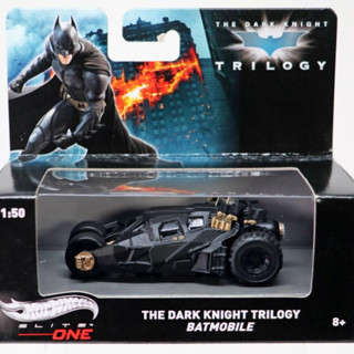 The Dark Knight Trilogy Batmobile Elite One 1:50 (Hot Wheels)