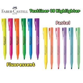 ปากกาไฮไลท์ Faber-Castell Highlighter รุ่น Slim Textliner 38 โทนสีนีออน และสีพาสเทล