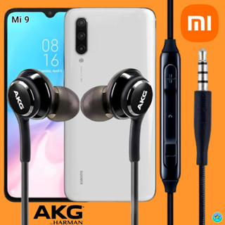 หูฟัง สมอลทอล์ค Xiaomi AUX In-Ear เสี่ยวมี่ อินเอียร์ เสียงดี เบสหนัก สายผ้าถัก เล่น-หยุดเพลง-เพิ่ม-ลดระดับเสียง Mi 9