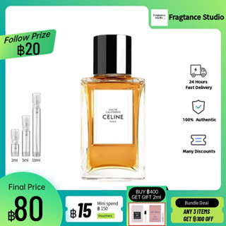 【แท้ 100%✨】ข้อเสนอพิเศษ❗ Celine Eau de Californie EDP 2ml/5ml/10ml สปอตสินค้า น้ำหอม unisex กลิ่นหอมติดทนนา💕💕