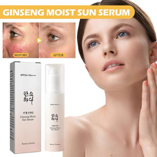 ส่งจากไทย BEAUTY OF JOSEON GINSENG เพิ่มความชุ่มชื้น  SPF50+ PA++++ 50ml ครีมกันแดดเนื้อสัมผัสชุ่มชื้น