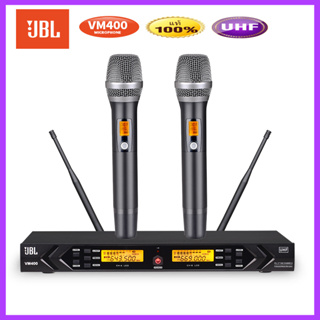 ไมค์ลอยไร้สาย ไมโครโฟน JBLVM400 wireless microphone ไมค์ลอย ไมโครโฟนไร้สาย ไมค์ร้องเพลง ไมค์คาราโอเกะ ไมค์ลอยเสียงดี ไมค