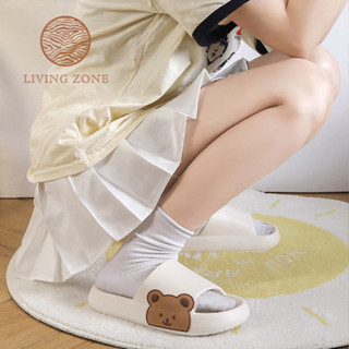 Living Zone :รองเท้าแตะน้องหมีน่ารัก พื้นนุ่มใส่สบายเท้า มี 2สี