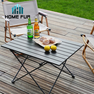 Home Fur โต๊ะพับอลูมิเนียม น้ำหนักเบา ฟรีถุงจัดเก็บ พกพาสะดวก ขายเฉพาะโต๊ะ Camping