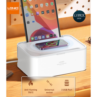 LDNIO SN5310W （ ด้วยการชาร์จแบบไร้สาย ）รางปลั๊กพร้อมตัวจัดระเบียบ super fast charge การชาร์จแบบไร้สาย 30W , 5x AC, 3x US