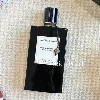 Van Cleef &amp; Arpels Bois Damande Edp 75ml **สอบถามก่อนสั่งซื้อ**