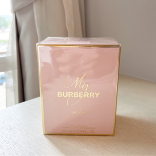 Burberry My Burberry blush 90ml