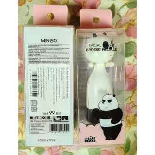 💦 แปรงทำความสะอาดผิวหน้า MINISO We Bars Facial Brush - Panda วีแบร์แบร์ (คริซลี่) มินิโซ