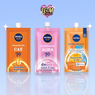 Nivea นีเวีย [ซอง] กันแดดผิวหน้า C&amp;E &amp; Aura &amp; C&amp;Hya เซรั่ม SPF50/15 เอสพีเอฟ50 พีเอ+++ 7 มล.  NIVEA