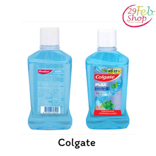 (1ขวด)Colgate Mouthwash Plox Peppermint Freshคอลเกต น้ำยาบ้วนปาก พลกซ์ เปปเปอร์มิ้นท์ เฟรช ขนาด 100 มล.