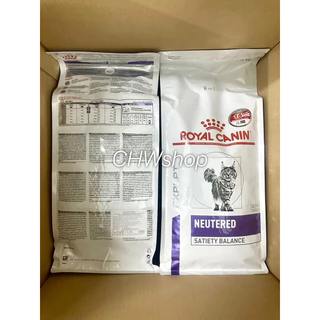 Royal Canin neutered satiety balance cat 1.5-8 kg อาหารแมว ทำหมัน ตัวผู้ และ ตัวเมีย