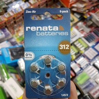 ถ่านเครื่องช่วยฟัง Renata 312, A312, PR41 1.45V แพค6ก้อน Made in Germany ของใหม่ ของแท้