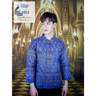 เสื้อแขนยาวลายแพรวา ราชินีแห่งผ้า