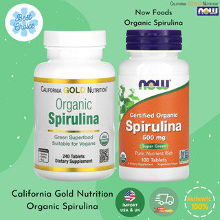 ✨ของใหม่ 🇺🇸 Organic Spirulina 500 mg  60 Tablets California Gold Nutrition Now foods