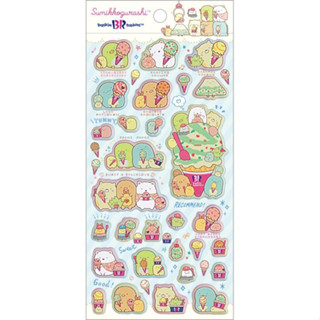 sticker  sg baskin SumikkoGurashi สติ๊กเกอร์