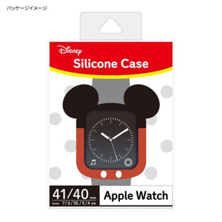 เคสซิลิโคน mk Micky Apple Watch ขนาด 41/40 มม.