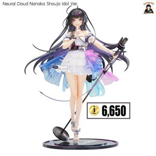 (พรีออเดอร์) Neural Cloud Nanaka Shoujo Idol Ver. 1/7 (ส่งฟรี Emsทุกการสั่งซื้อ)(อ่านรายละเอียดทุกครั้งก่อนสั่งซื้อ)