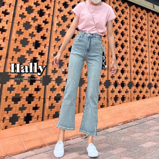 กางเกงยีนส์ HALLY JEANS BY MODISHOP