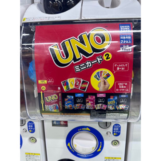 Gachapon UNO *DOS* from Japan